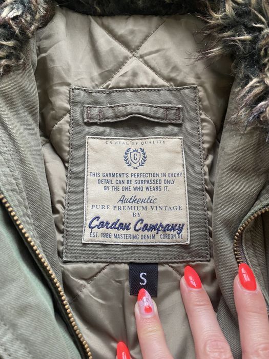 Страхотно яке Сordon С  размер