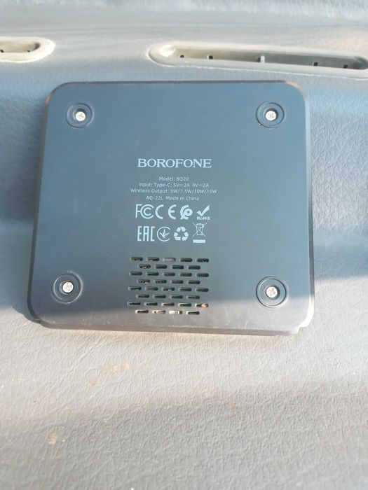aksiya  Telefon uchun simsiz zaryadlagich sotiladi BOROFONE BQ20