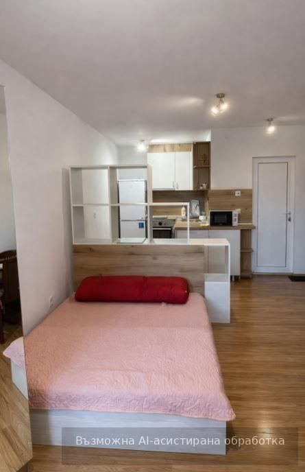 Едностаен апартамент в района на Погреби!