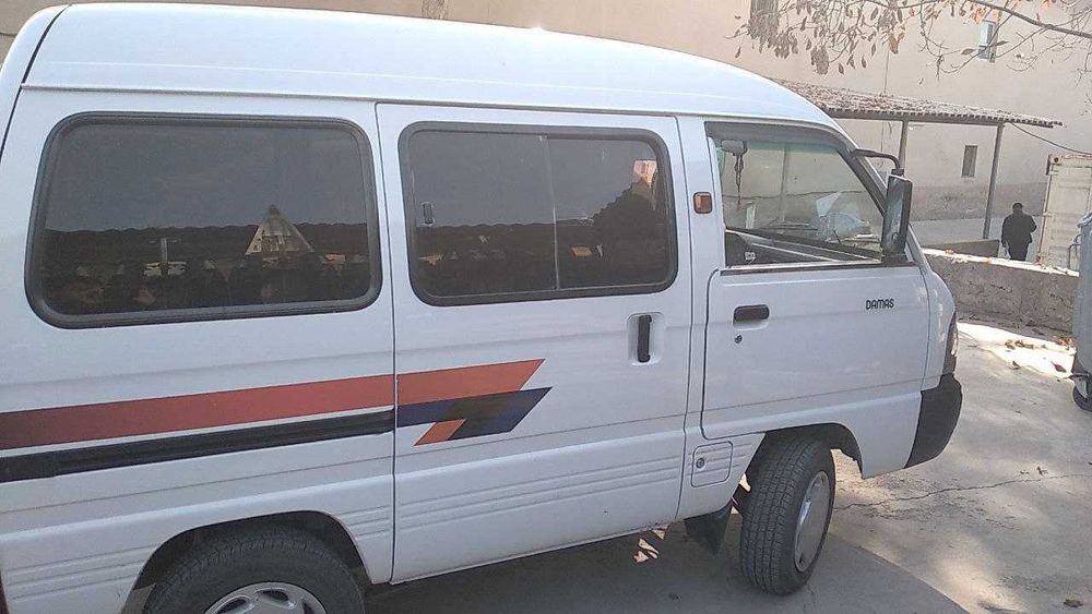 Other Damas 2019 — 4