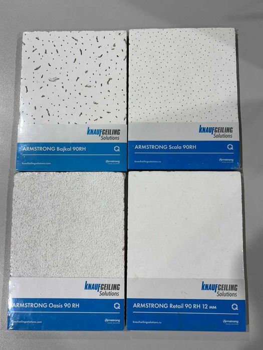 Армстронг Подвесной потолок Потолочные панели