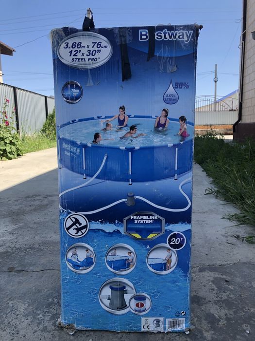 Бассейн Bestway