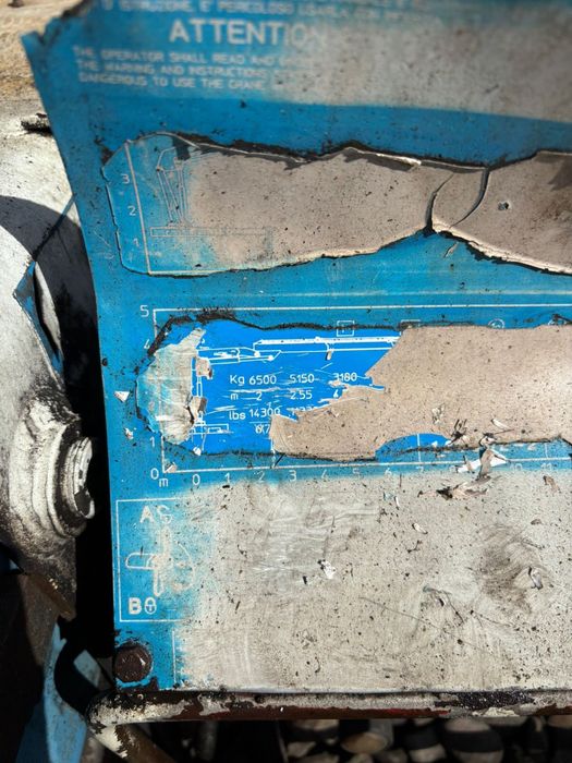 Кму Манупулятор Кран