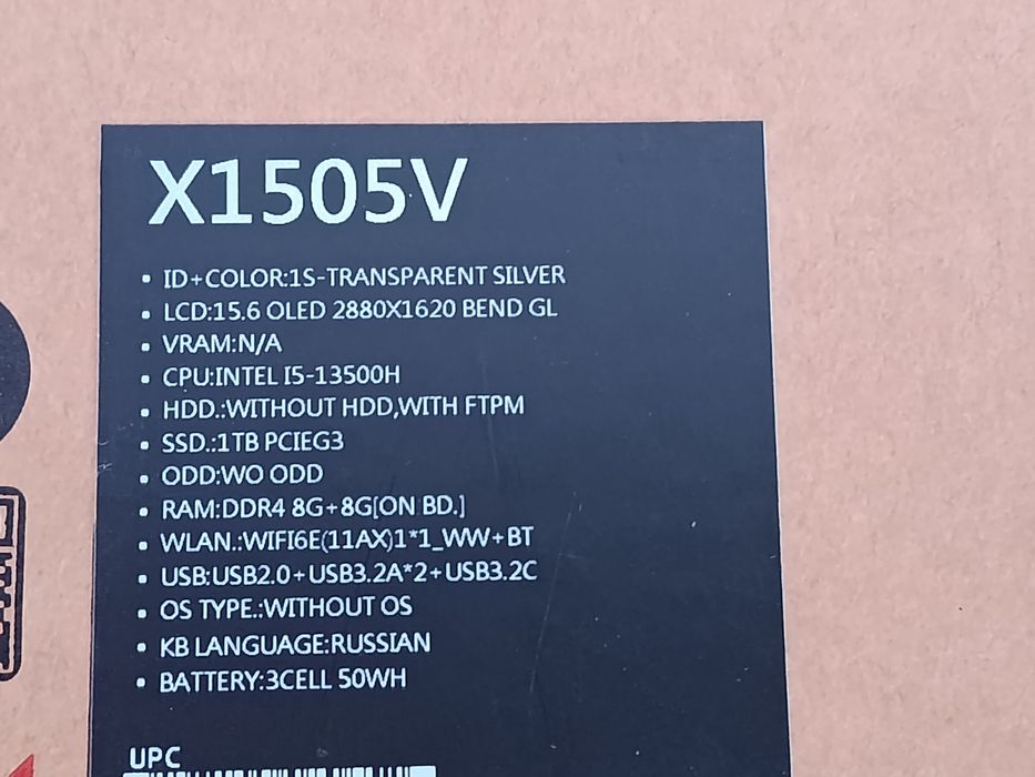 Asus Vivobook. 2.8K Oled 120, 16/1 TB