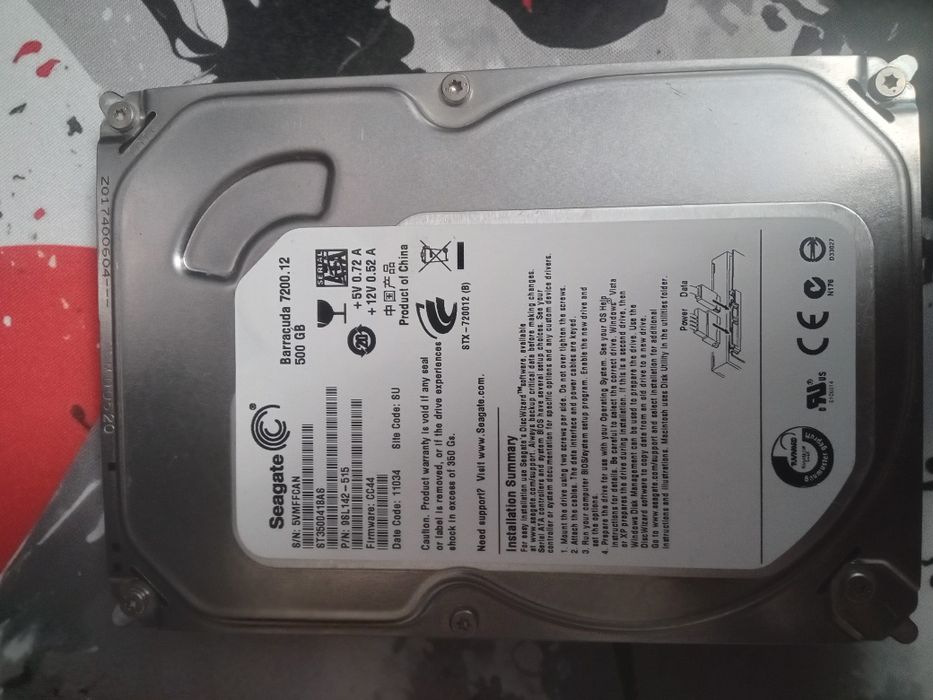 Жосктй диск 500гб