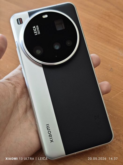 Обменяю Xiaomi 15 Ultra 16/1тб