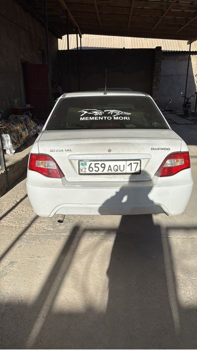 Прадом срочна срона прадо