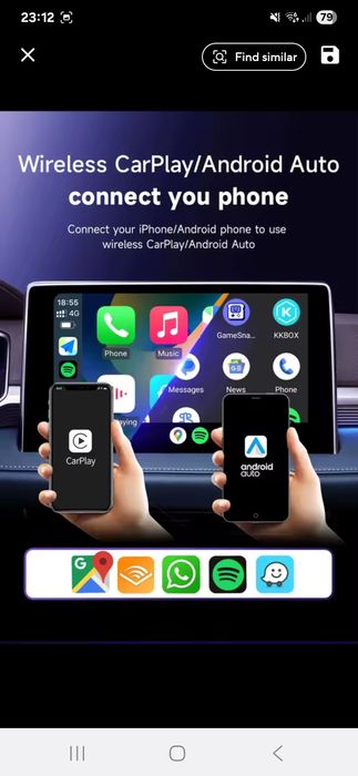 Smaet AI box auto