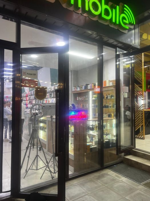 Парфюмерный бизнес