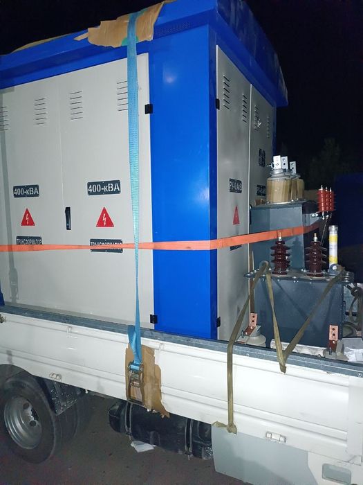 "Energiya ishlab chiqarish tizimlari "