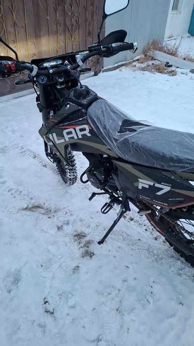 Улар Новй Сатылады