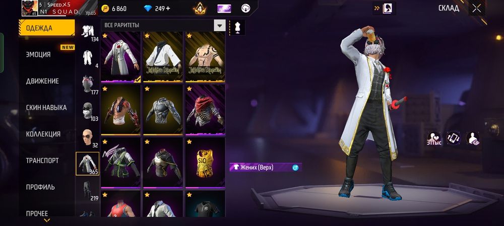 Срочно отдам за 500