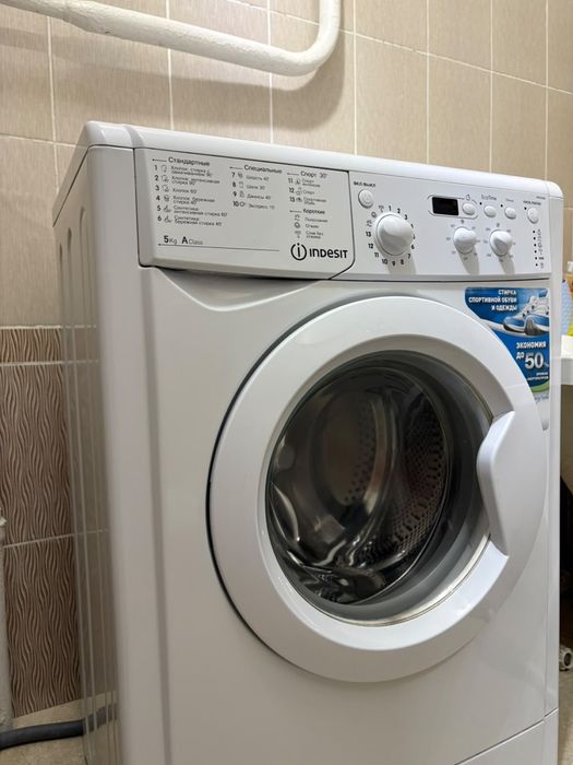 Стиральная машинка Indesit