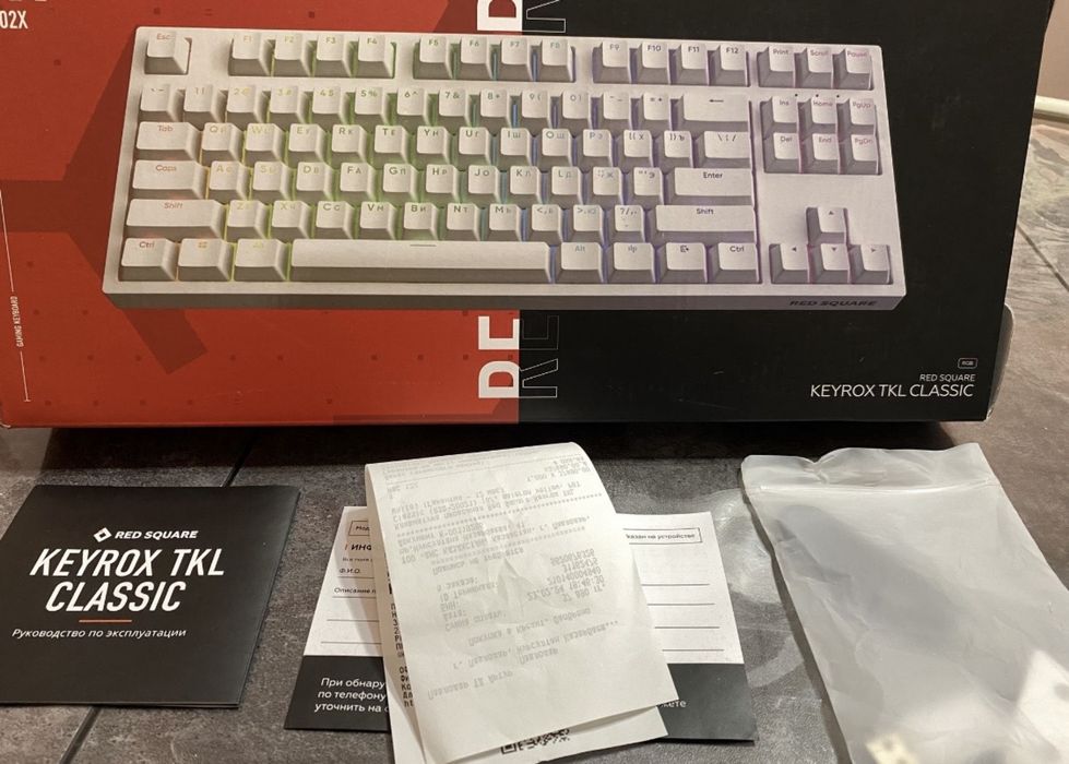 Срочно продам игровую клаву