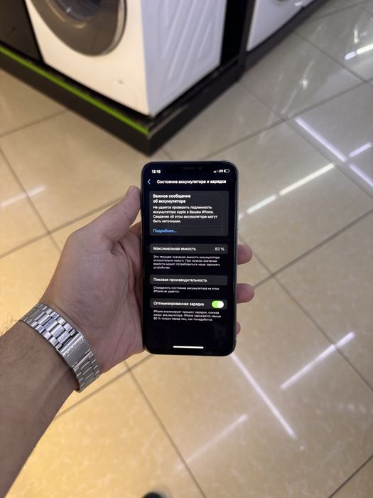 Iphone XS 64 gb