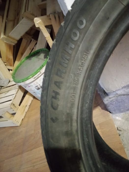 Продам Зимние Шины 235/45/18