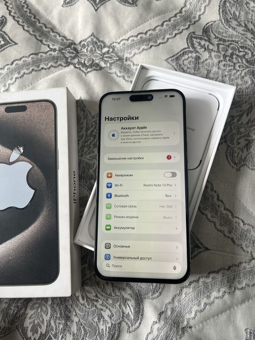 Айфон 15про макс 256гб