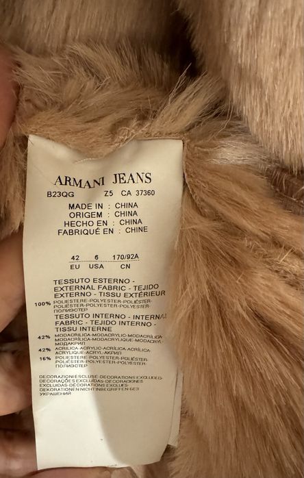 Топло яке Armani Jeans размер М