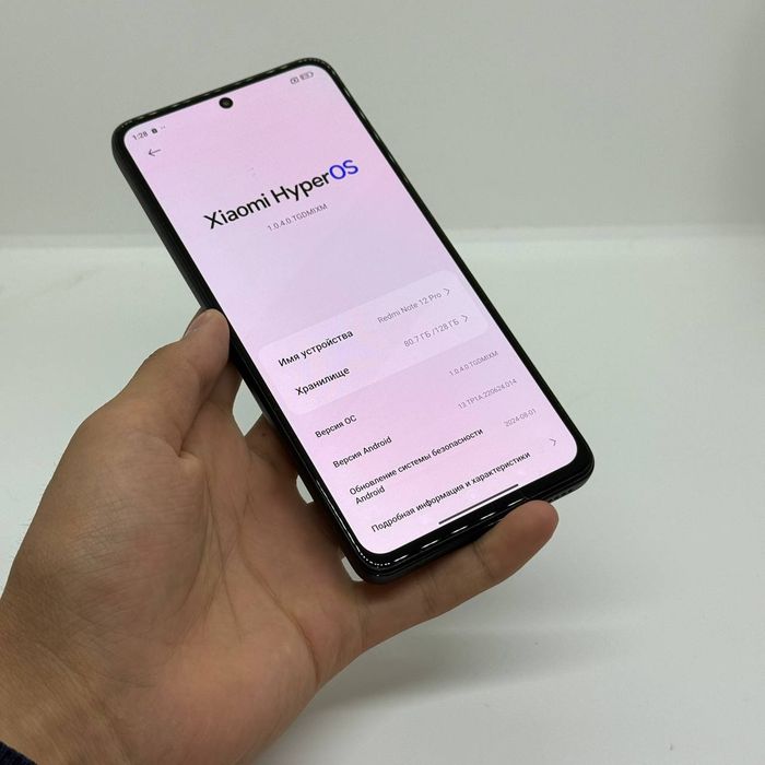 Redmi note 12 pro dastavka bor