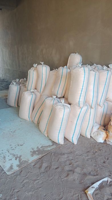 Опилка, Qpu ўртача майда. Майдаси хам бор.