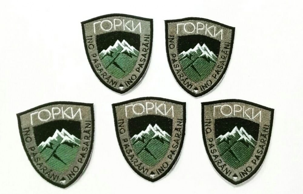 Шевроны на заказ