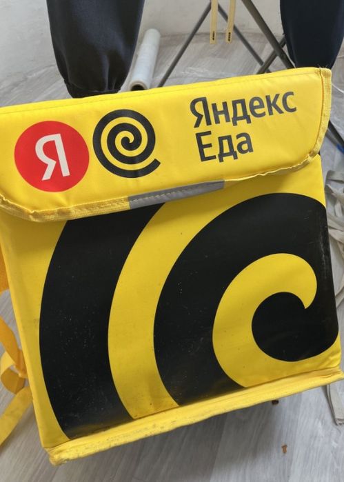 Термокоробка, термосумка Яндекс доставка