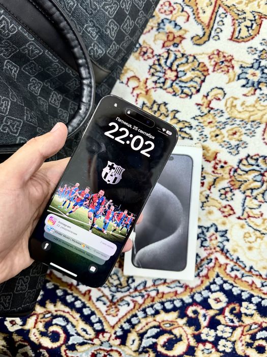 Iphone 15 pro max