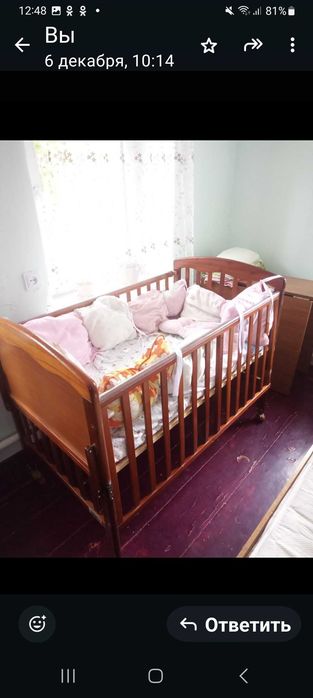 Продам мебель и разное