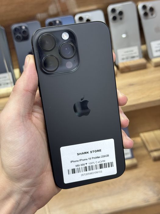 Iphone 16 pro maX 256GB eSIM