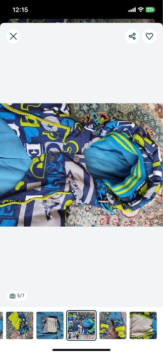 Комбенизон трансформер б/у