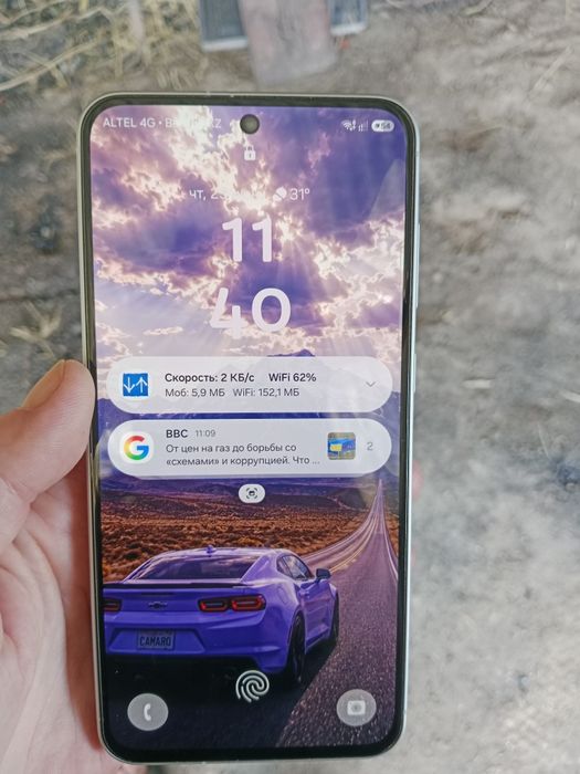 Samsung обмен на iPhone