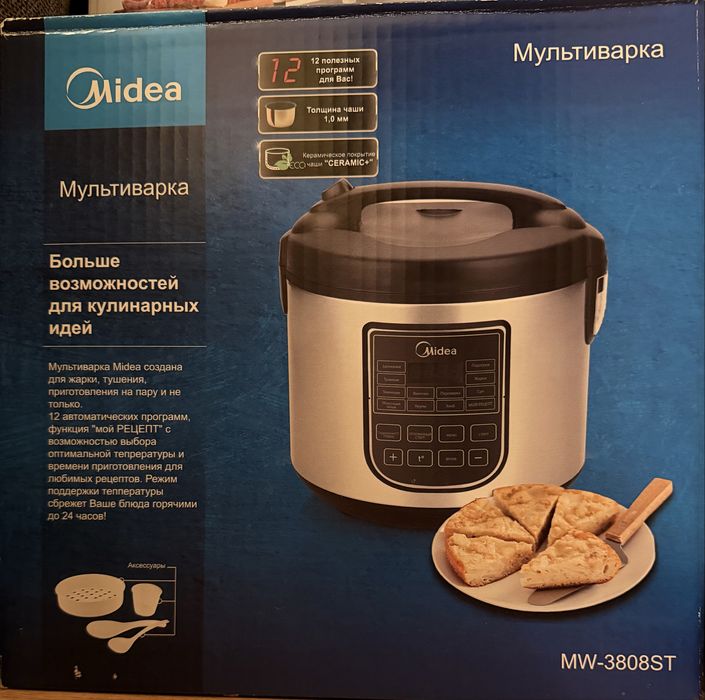 Мультиварка Midea MW-3808 ST серебристый