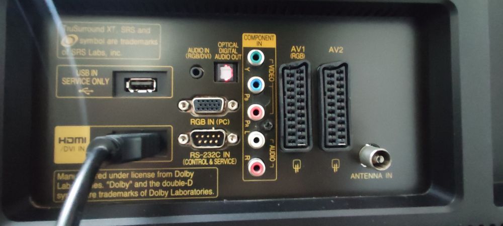 Продам телевизор LG с приставкой