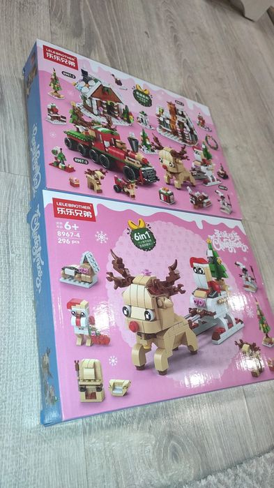 Новогодние игрушки