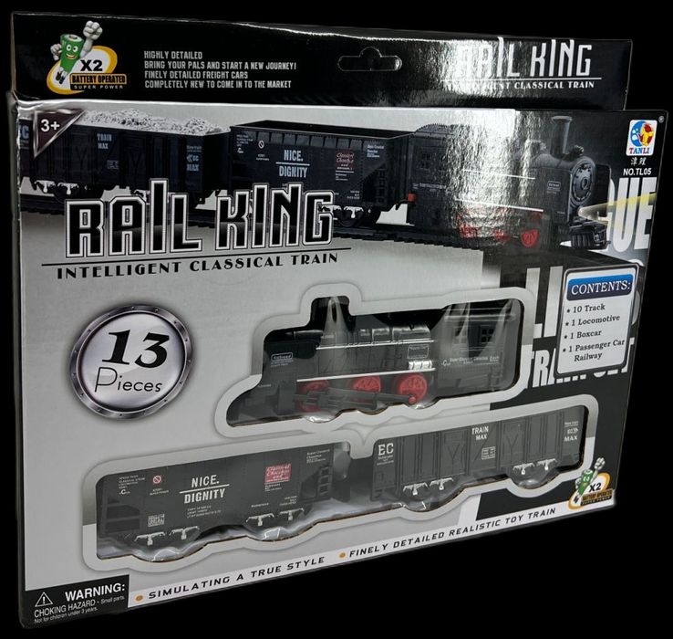 Влакче Черно 13 части