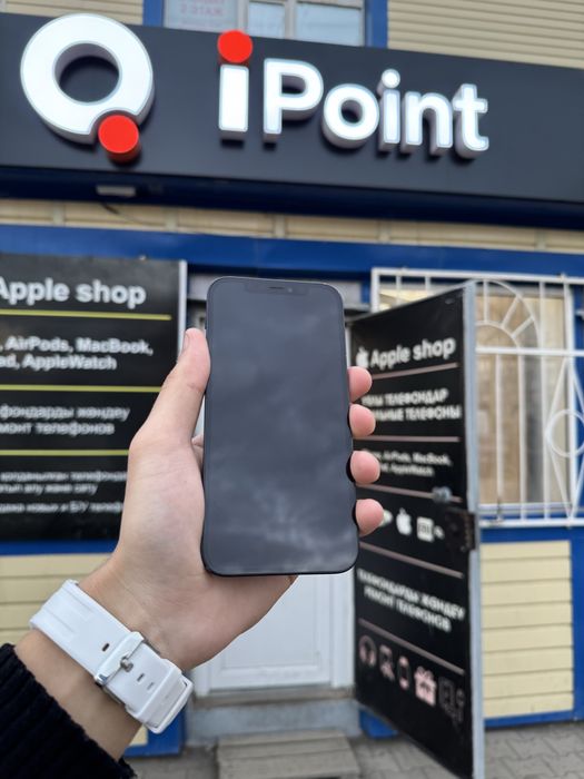 IPHONE 12 | 128GB | 75%