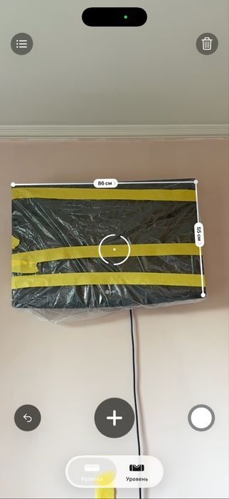 Продам LG телевизор