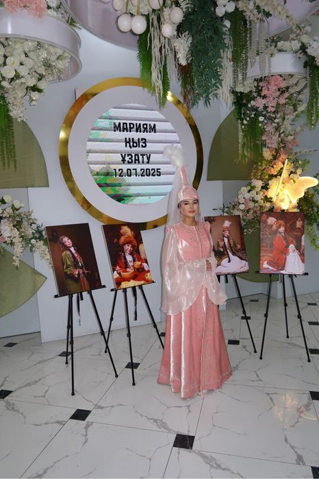 Платье на Кыз Узату