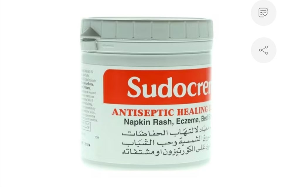 Sudocrem antseptik bolalar va kattalar uchun