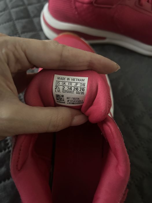 Маратонки Adidas