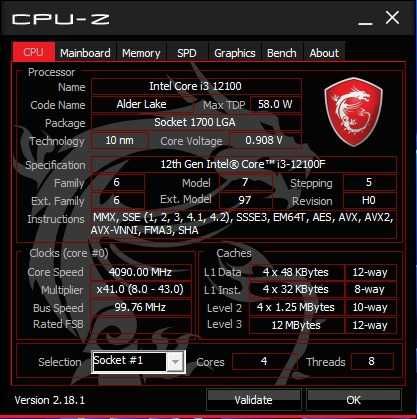 Игровой ПК I3 12100F RTX2060 SUPER