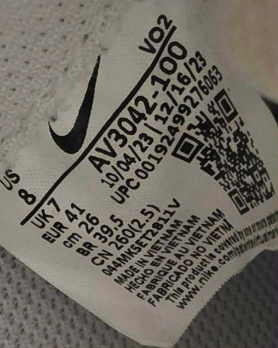 Кецове от плат NIKE AIR