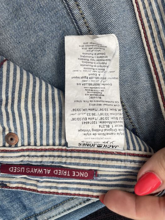 Мъжки дънки jack & jones