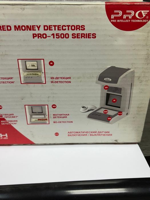 Ирригатор полости рта