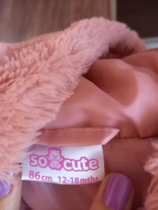 Пухено палтенце..