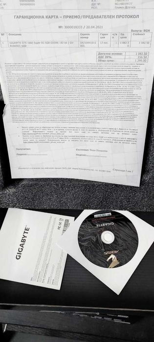 Видеокарта GeForce GTX 1660 Super