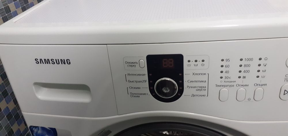 Продам стиральную машину