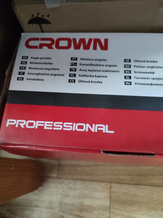 Балгарка Новая. Д 230