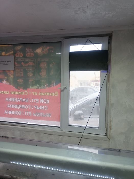 Дайын бизнес-готовый бизнес