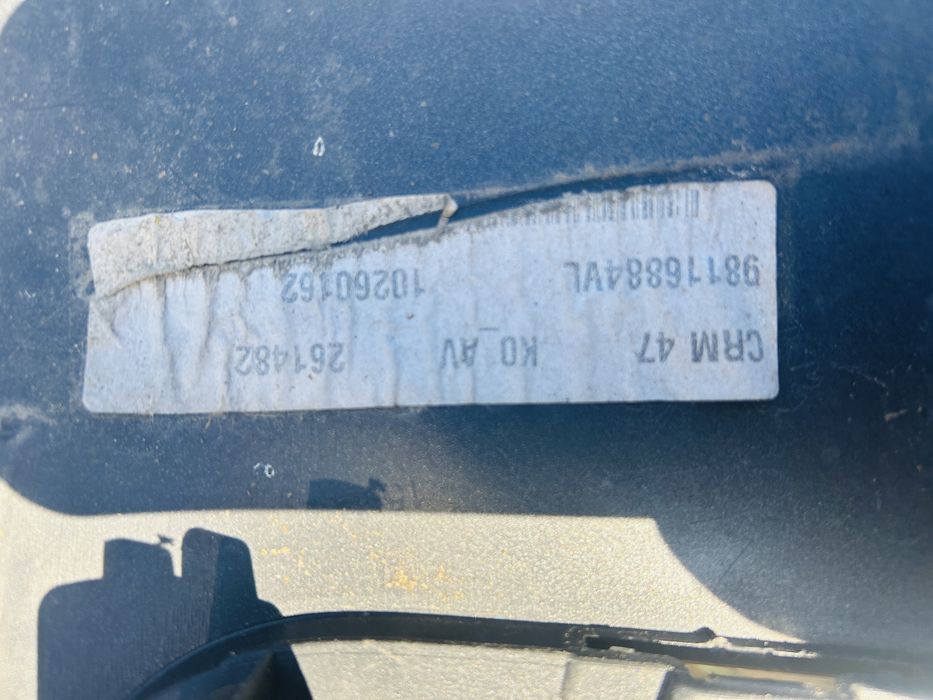 Предна Броня Пежо Ситроен